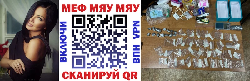 Виды наркоты Приволжский Alpha PVP  МАРИХУАНА  АМФЕТАМИН  Галлюциногенные грибы  Cocaine  Мефедрон  ГАШИШ 
