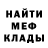 КЕТАМИН VHQ Asel Kurguzka