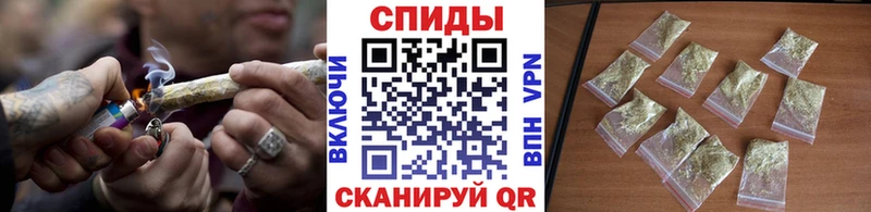 БУТИРАТ буратино  даркнет сайт  Приволжский 