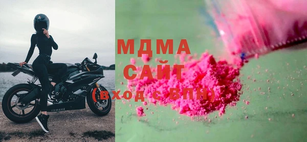 COCAINE Наволоки