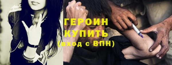 COCAINE Наволоки