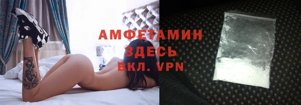 мет Надым