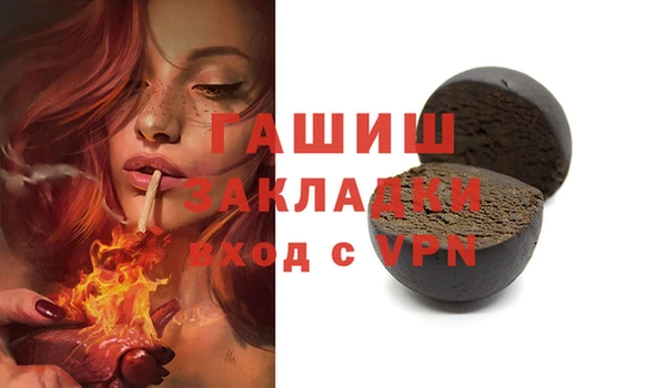 СК Михайловск