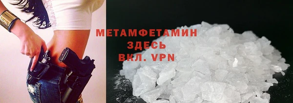 СК Михайловск