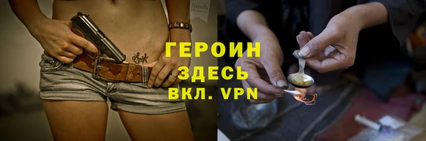 СК Михайловск