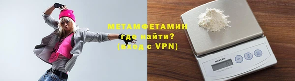 гашишное масло Навашино
