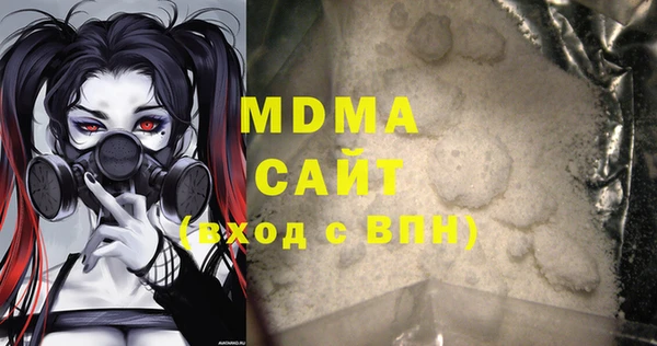 COCAINE Наволоки