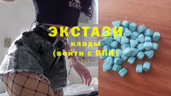 соль ск Михайловка