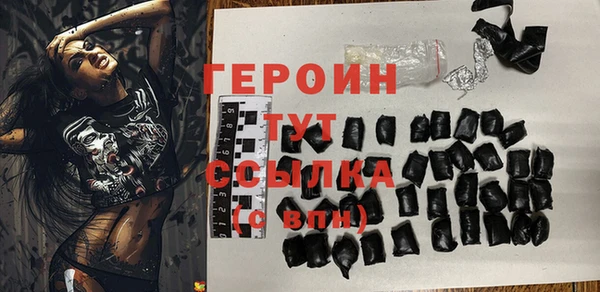 COCAINE Наволоки