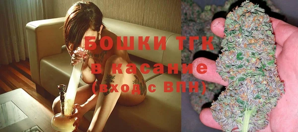 мет Надым