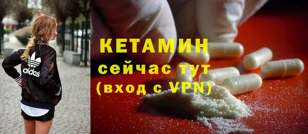 COCAINE Наволоки