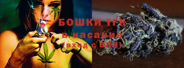 гашишное масло Навашино