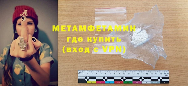 COCAINE Наволоки