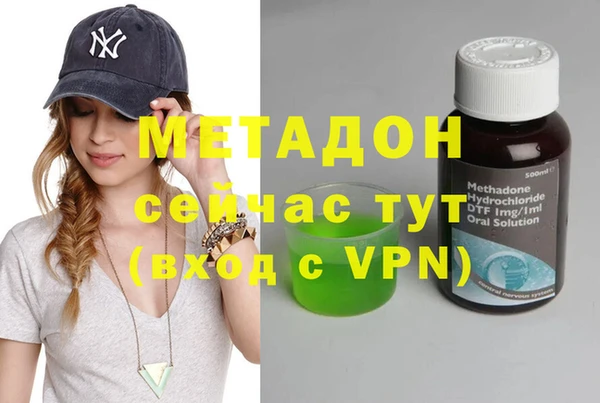 СК Михайловск