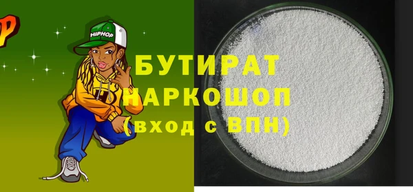 COCAINE Наволоки
